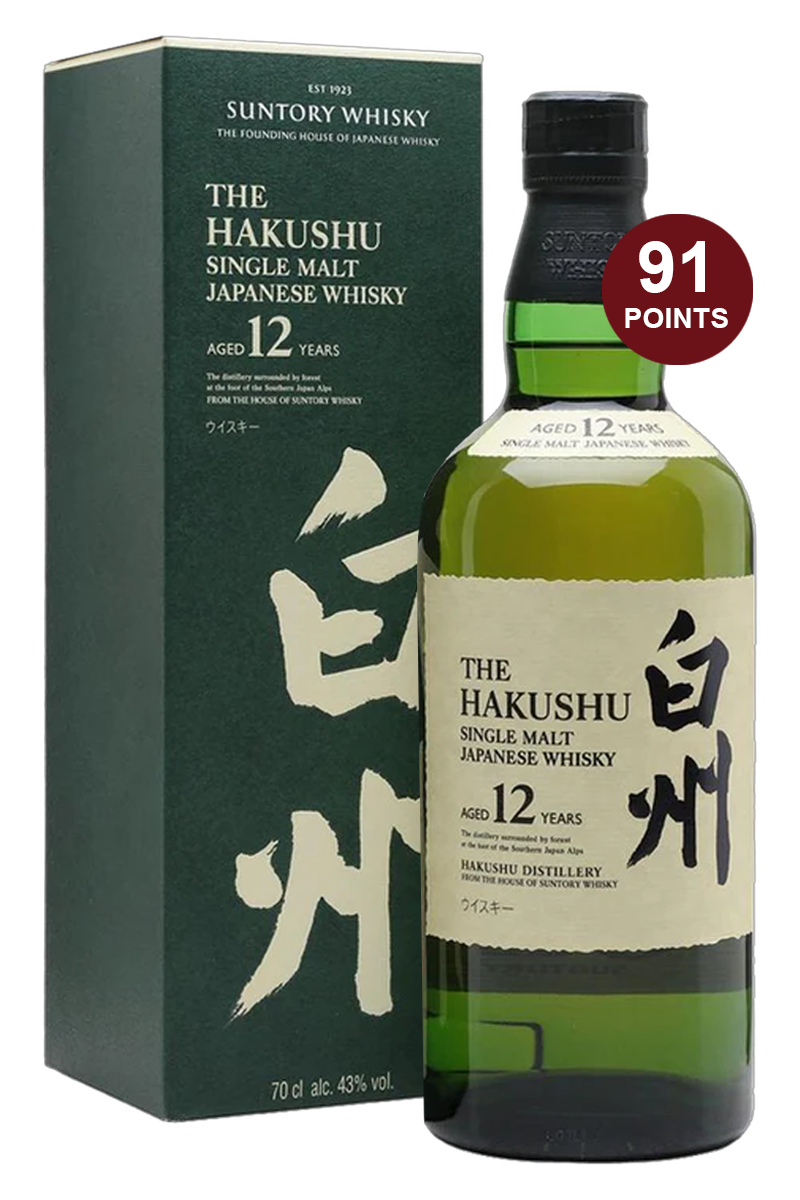The Hakushu 12 Years Single Malt Japanese Whisky
