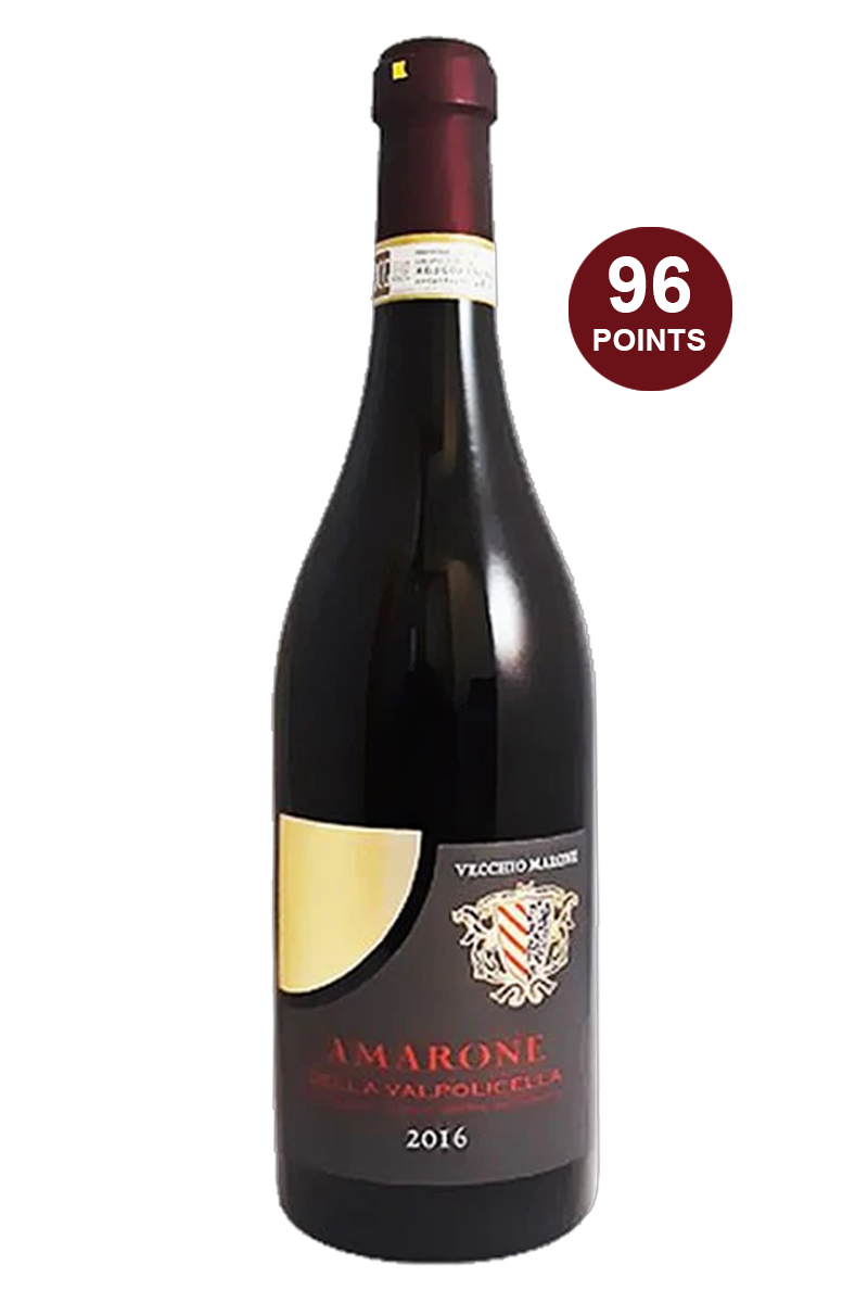 Vecchio Marone Amarone Della Valpolicella