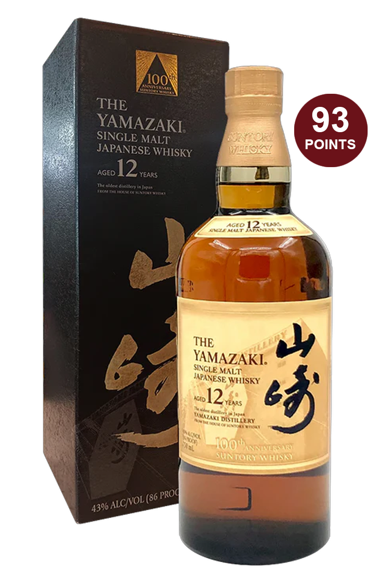 The Yamazaki 12 Years 100th Anniversary Single Malt Whisky The Yamazaki 12 Years 100th Anniversary Single Malt Whisky