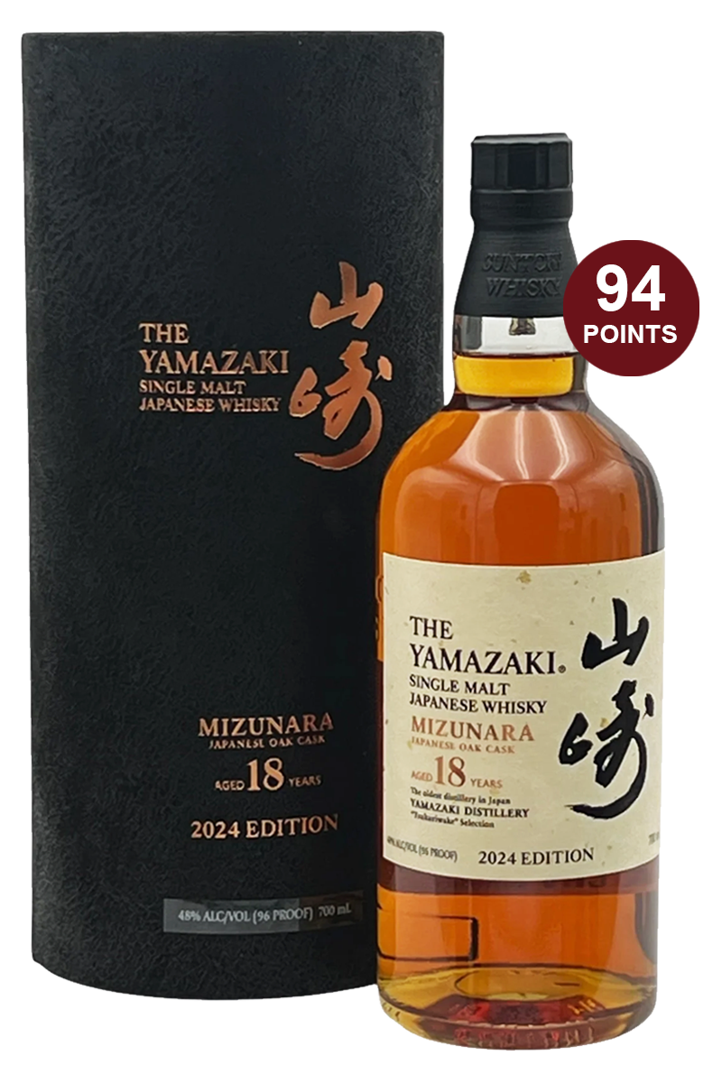 The Yamazaki 18 Years Mizunara Oak Cask Single Malt Whisky