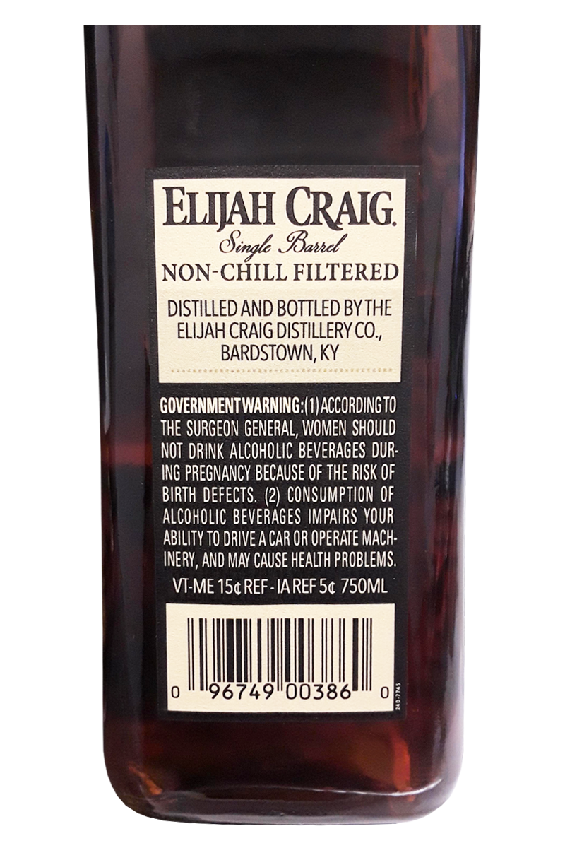 Elijah Craig Single Barrel Barrel Proof Kentucky Straight Bourbon Whiskey 2