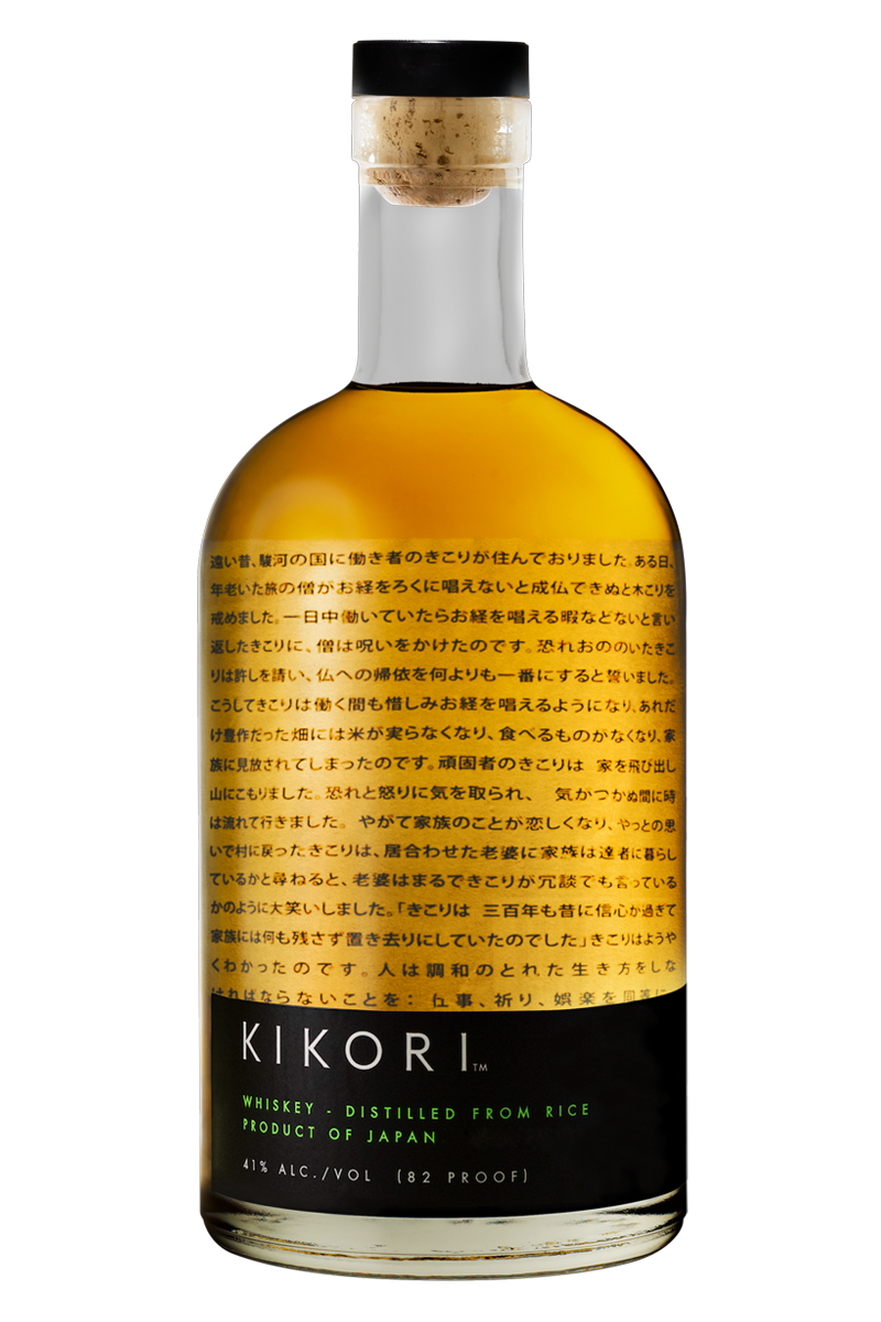 Kikori Japanese Whisky