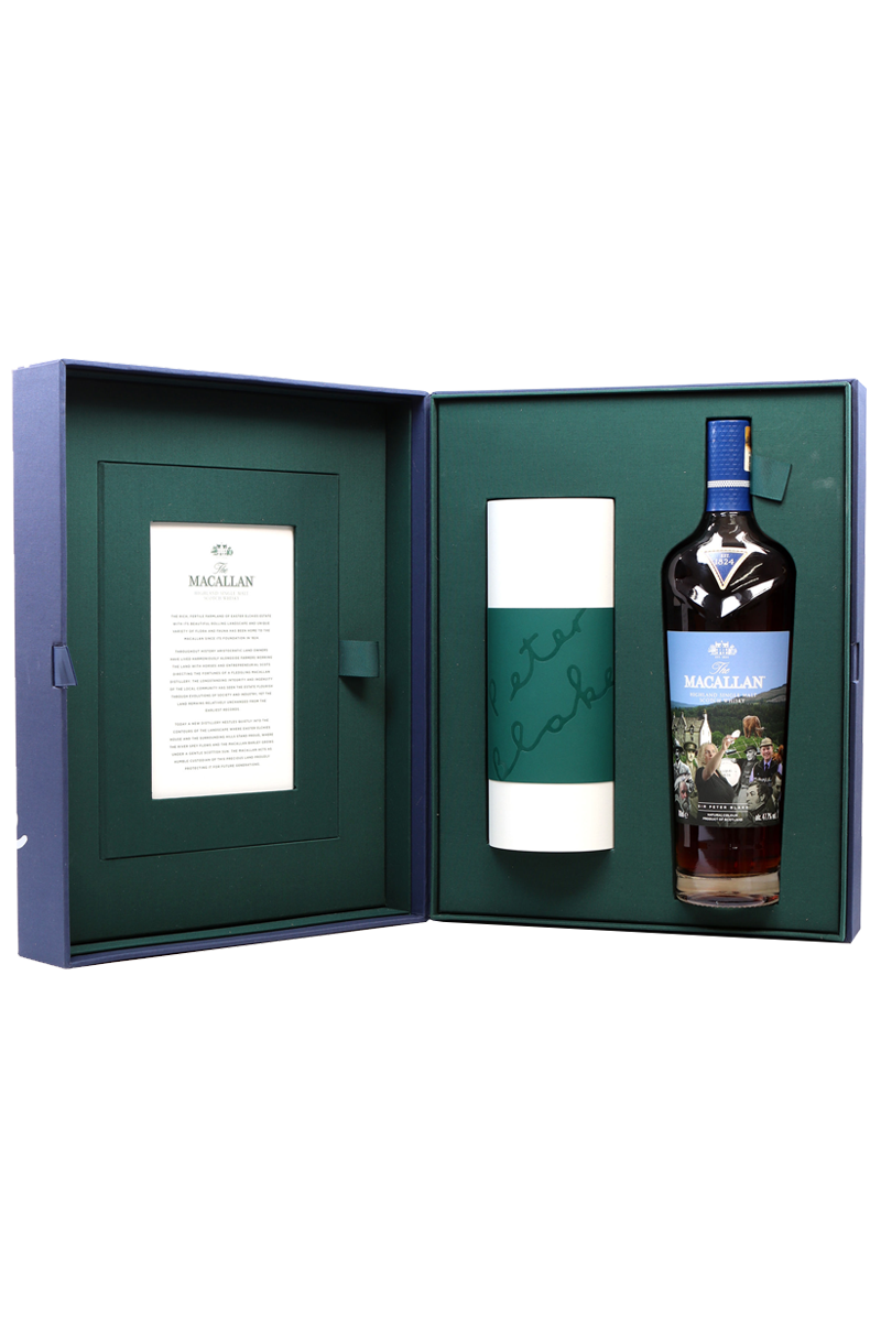 Macallan Sir Peter Blake Limited Edition Tier B 2