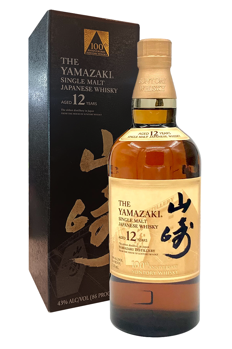 The Yamazaki 12 Years Old 100th Anniversary Japanese Single Malt Whisky