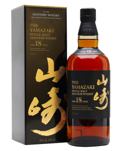 The Yamazaki 18 Years Old Japanese Single Malt Whisky
