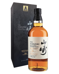The Yamazaki 18 Years Old 100th Anniversary Japanese Single Malt Whisky